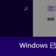 49图片库下载安装4