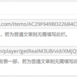 word是什么文档